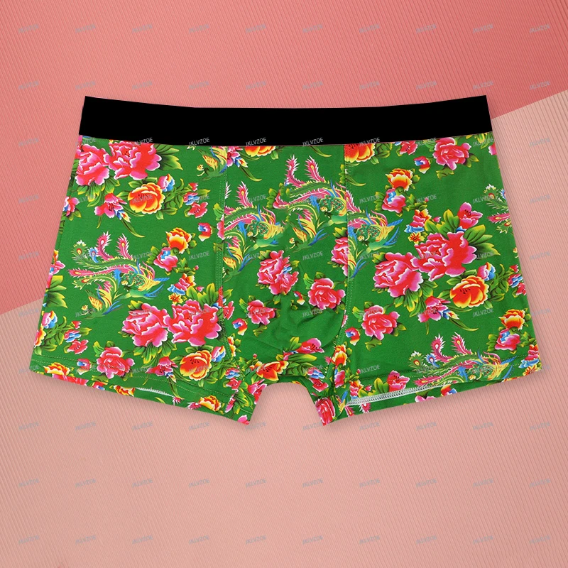 Four Seasons New Northeast Flower Full Print Graphic Boxer BriefUnderwear Panties Briefs Soft Men's Women's Underpants