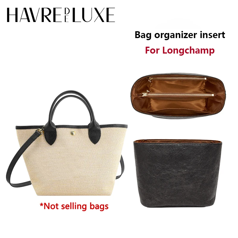 Straw woven bag organizer insert for Longchamp DuPont paper lightweight waterproof bag support handbag liner bags accessories