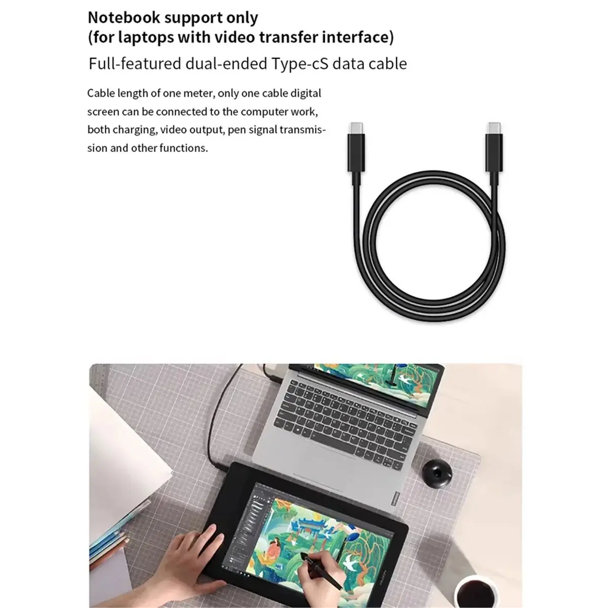 Digital Essentials For Digital Screen Full-Function Type-C Cable Dual-Ended Connector Cable for Kamvas 12/13/16 Gen3 Series 1m