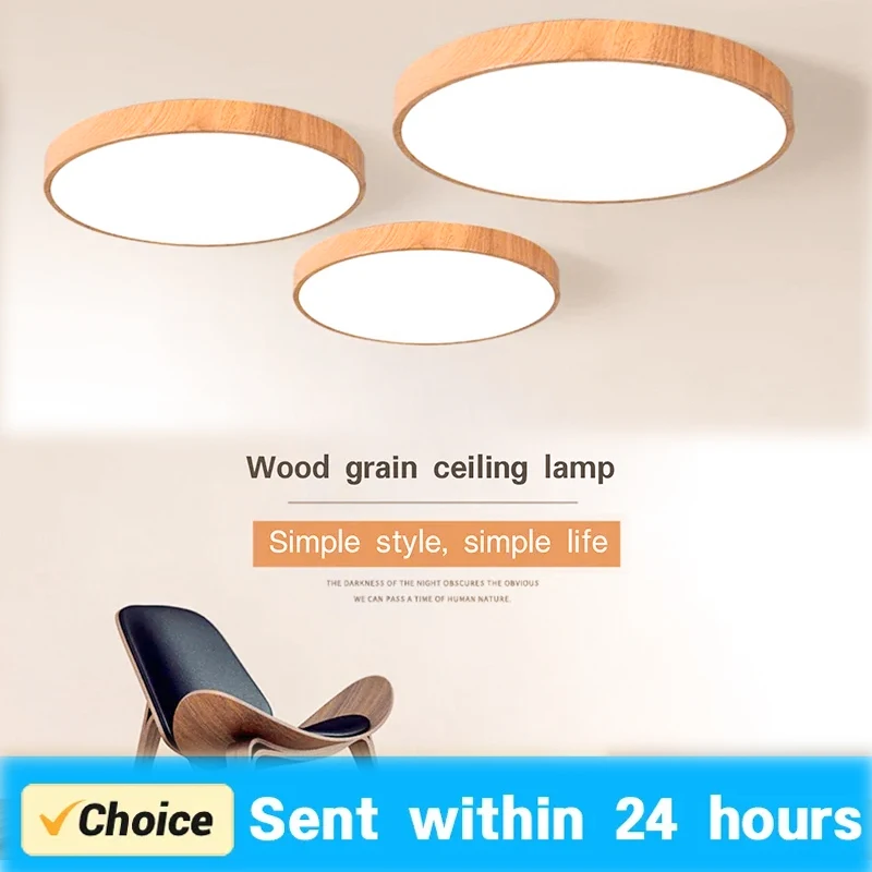 

DAMIASMIL Nordic светодиодный круглый потолочный светильник цвета дерева, потолочный светильник для гостиной, балкона, коридора, спальни, кабинета, декоративное освещение