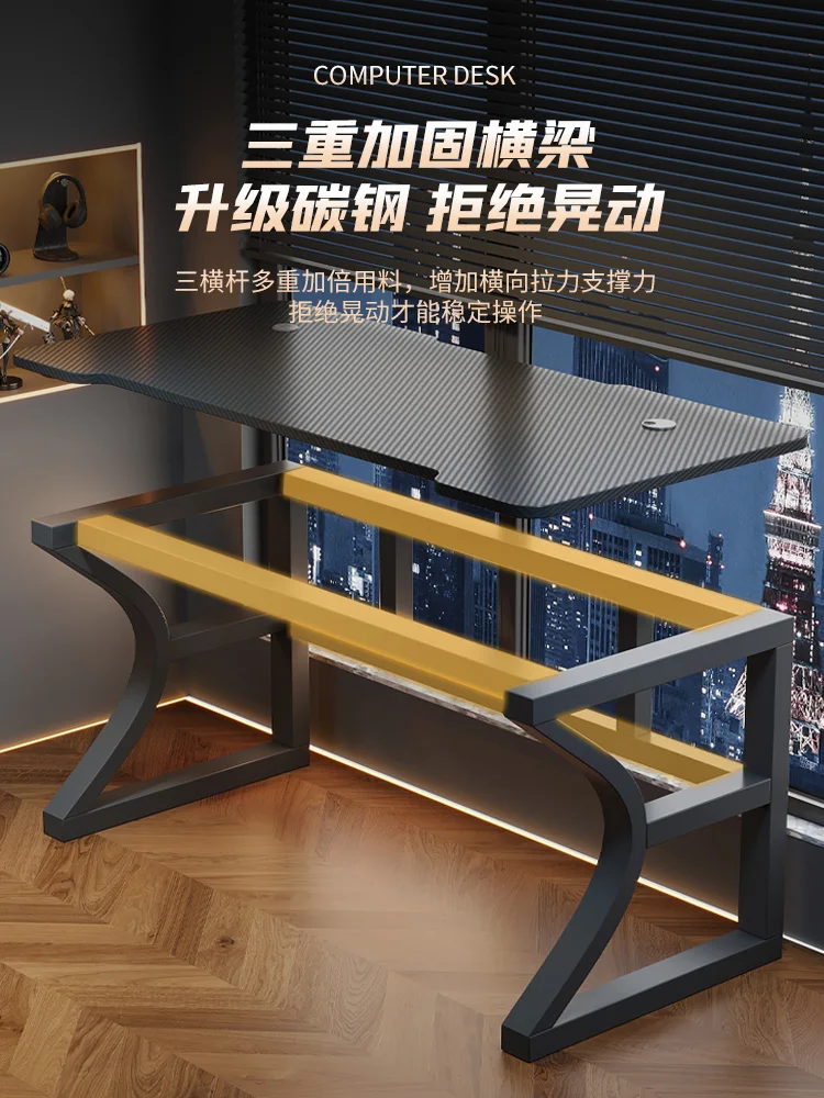 Computer desk desktop desk bedroom desk simple game table esports tables and chairs