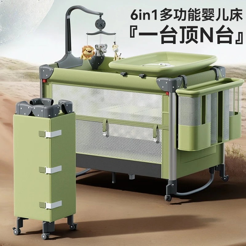 Baby cot, foldable mobile splicing bed, portable multi-functional simple storage folding bed