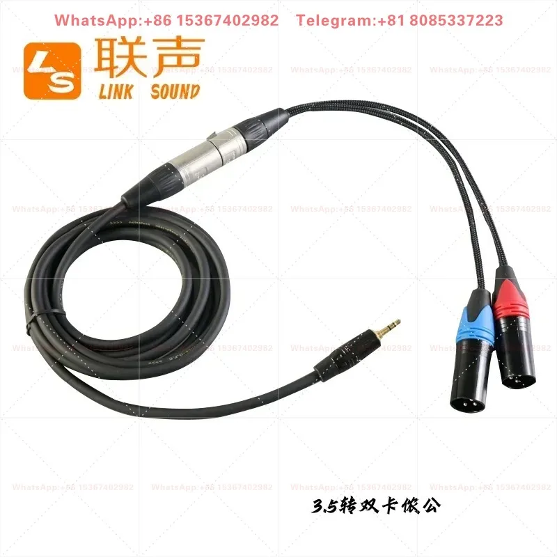 Audio cable one point two 3.5mm to double 6.5 mobile phone computer to mixer extension cable pure copper