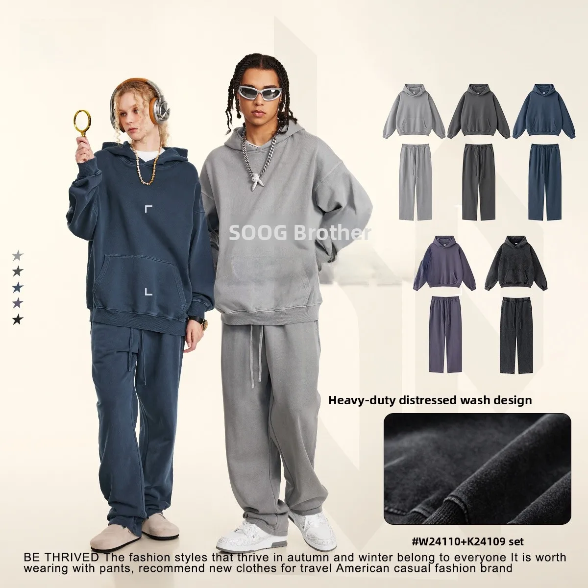 

Men's Autumn Winter Loose Fit Knitted Sportswear Set Waed Casual Retro American Sle Long Pants Cotton Color