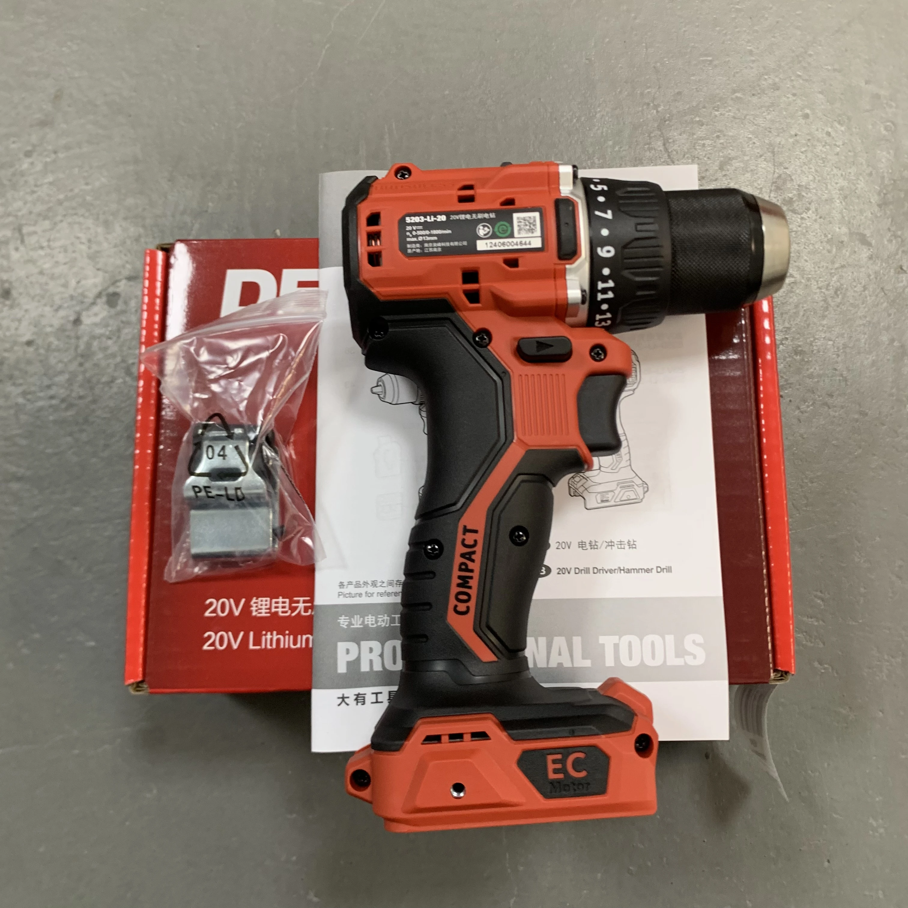 DEVON 5203-Li-20 brushless lithium electric drill multifunctional screwdriver, hand drill, body only