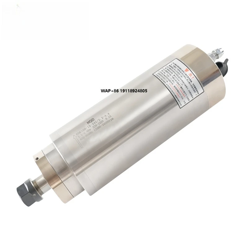 HQD Constant Power GDK100-12-24Z/2.2-4.4 Water-Cooled Spindle 2.2KW Engraving Machine Accessories