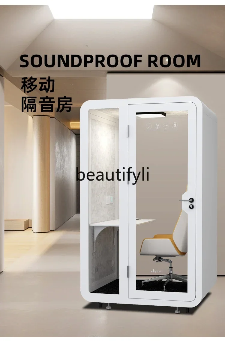 

Home phone booth, recording studio, piano room, singing room, silent sleep compartment, live stream, removable and disassembled