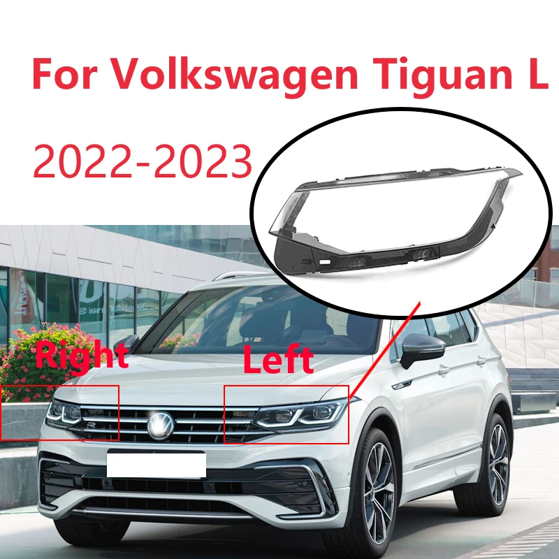 

Чехол для передней фары автомобиля Volkswagen Tiguan L 2022 2023, прозрачный чехол для передней фары, абажур, водонепроницаемые автомобильные аксессуары