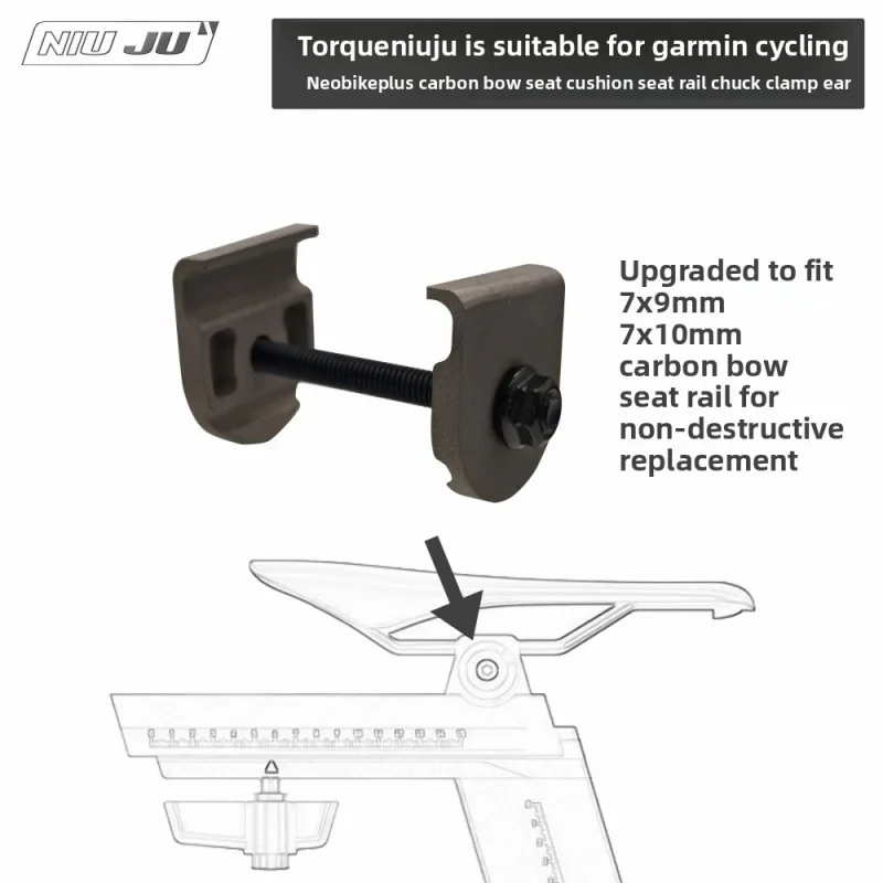 for-garmin-neo-bike-plus-saddle-clamp-7x9mm-carbon-rail-seat-clamp-cycling-smart-trainer