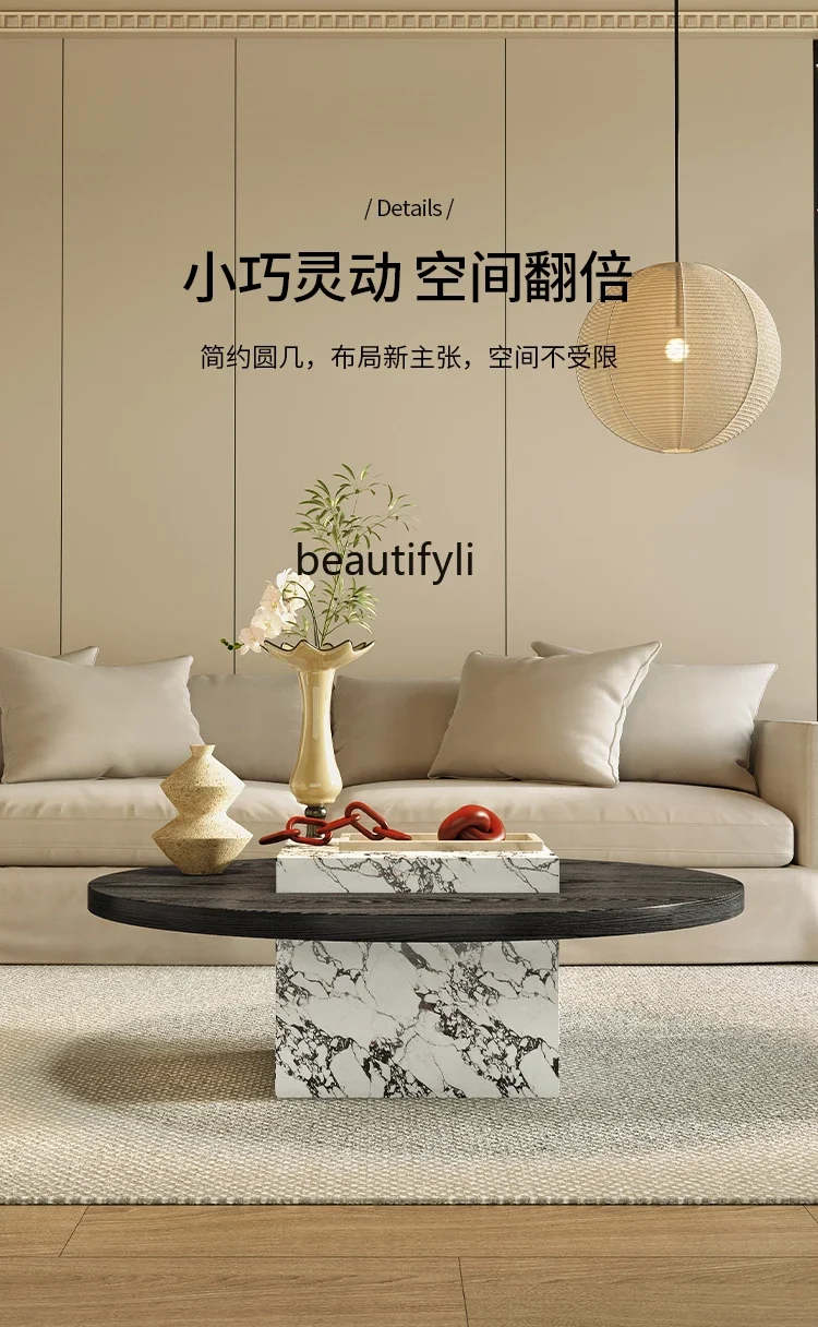 

Solid wood coffee table, household living room, marble slate round coffee table