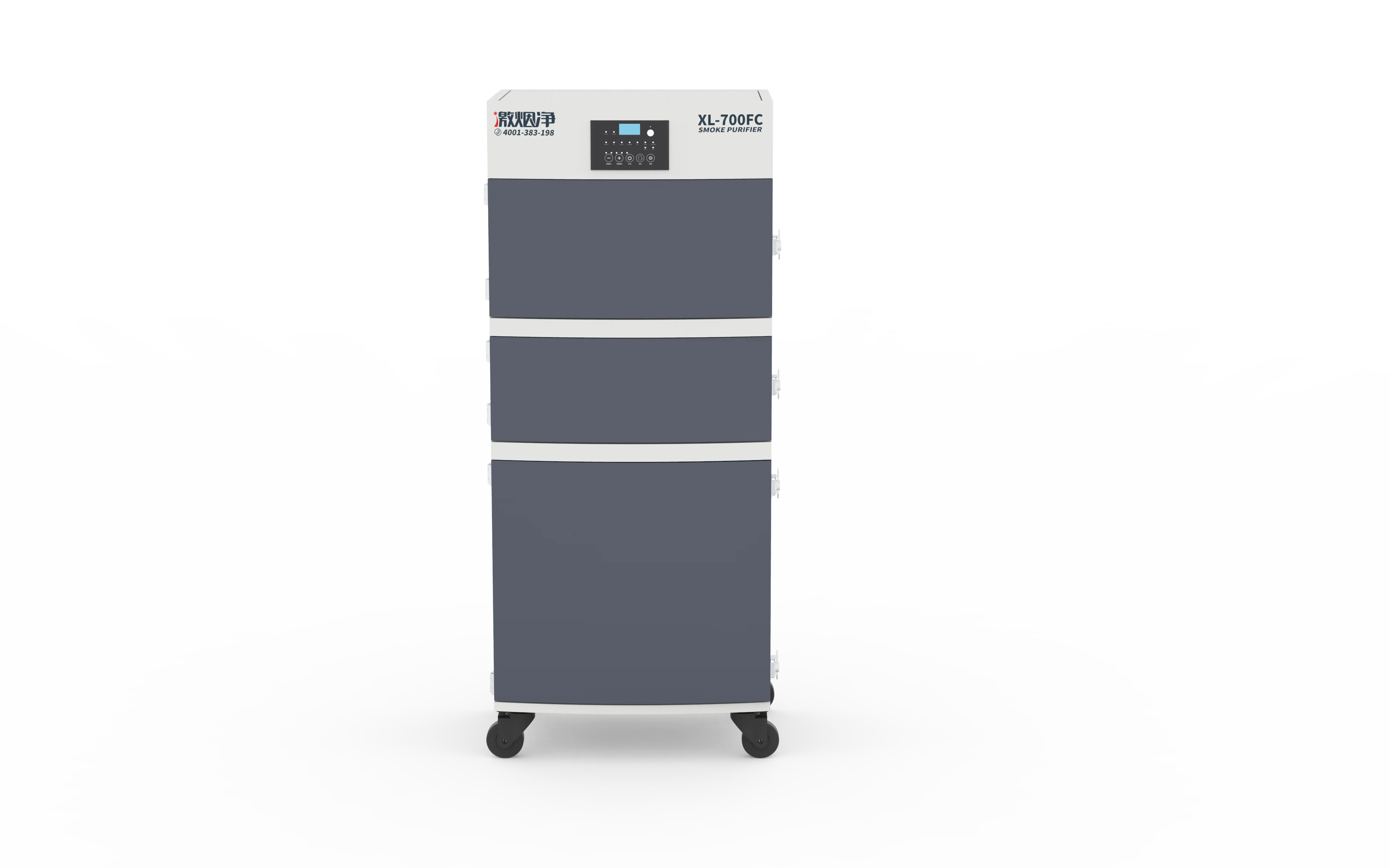 XL-700FC с функцией обратной п – обзор и цена Industrial Laser Removal Machine