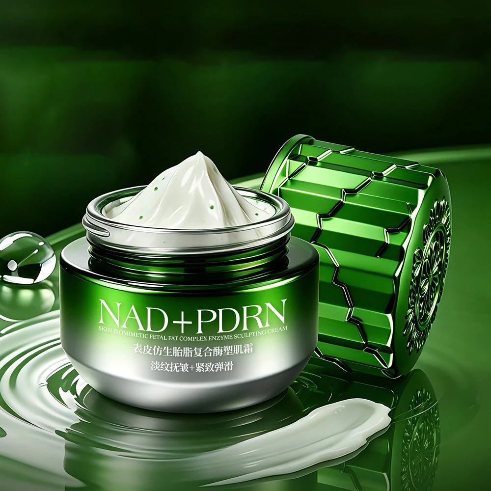 Epidermal Biomimetic Fetal Fat Complex Enzyme Sculpting Muscle Cream Facial Moisturizer Oil Control Brighten Skincare Face Cream