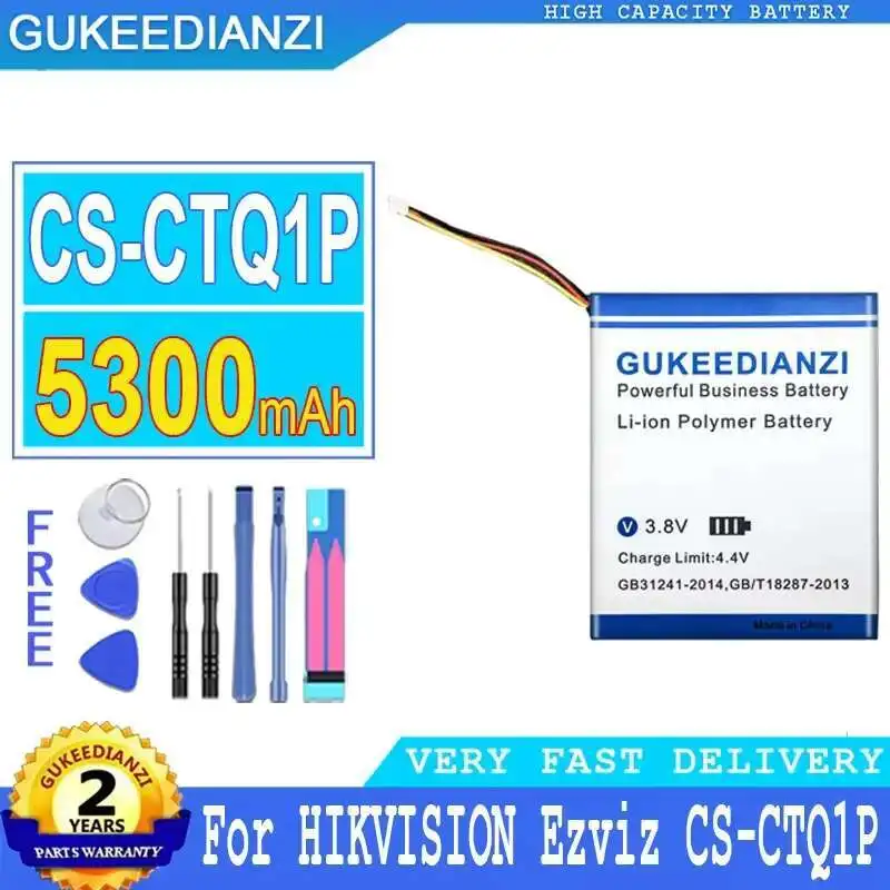 

Стабильный аккумулятор для камеры наблюдения 5300 мАч для Hikvision Ezviz CS-CTQ1P
