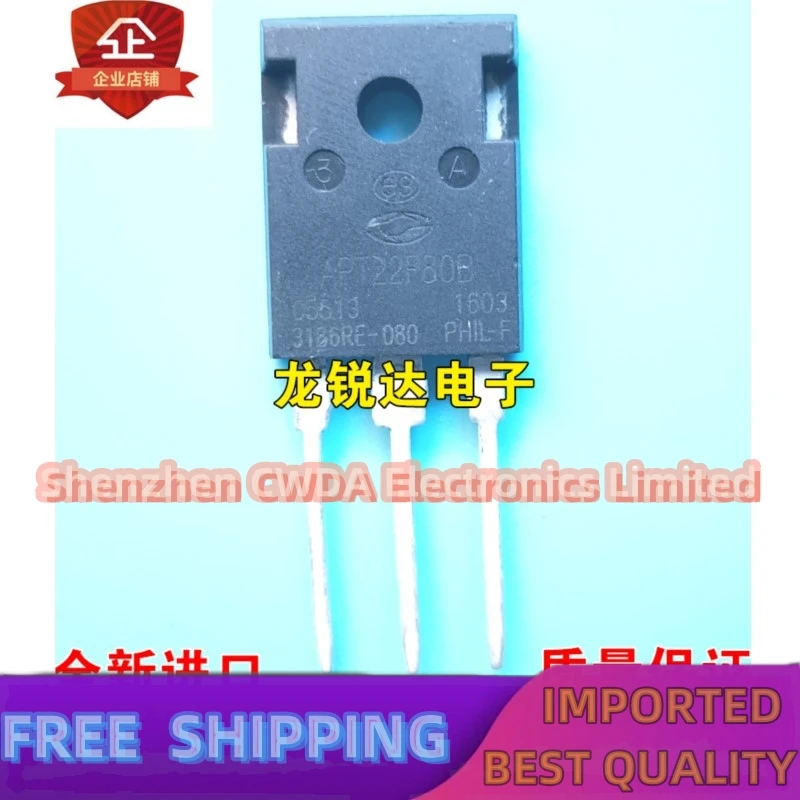 

10PCS-20PCS APT22F80B TO-247 MOS 22A 800V In Stock Can Be Purchased