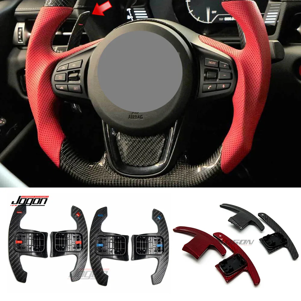 For Toyota Supra A90 MK5 2019 2020 Real Carbon Fiber Gear Paddle Shifter Shift Interior DSG Steering Wheel Cover Accessories