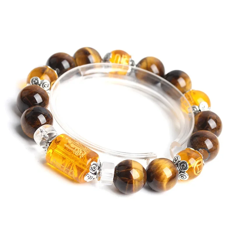 BOEYCJR The God of wealth Tiger Eyes Stone Beads Lucky Energy Blessed Bracelet for Women or Men