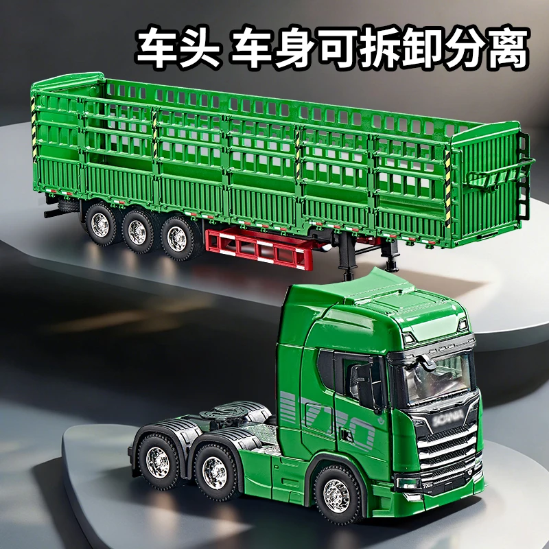 1-50シミュレーション、フルアロイ製スライド式スカニア高鉄道輸送車両モデル、コレクションに最適で、ギフトとしても贈ることができます。