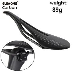 ELITAONE Road/Mtb Bike Saddle 240x143mm Carbon Fibre Round Rail 7*7mm Super Light 89g 3143ER