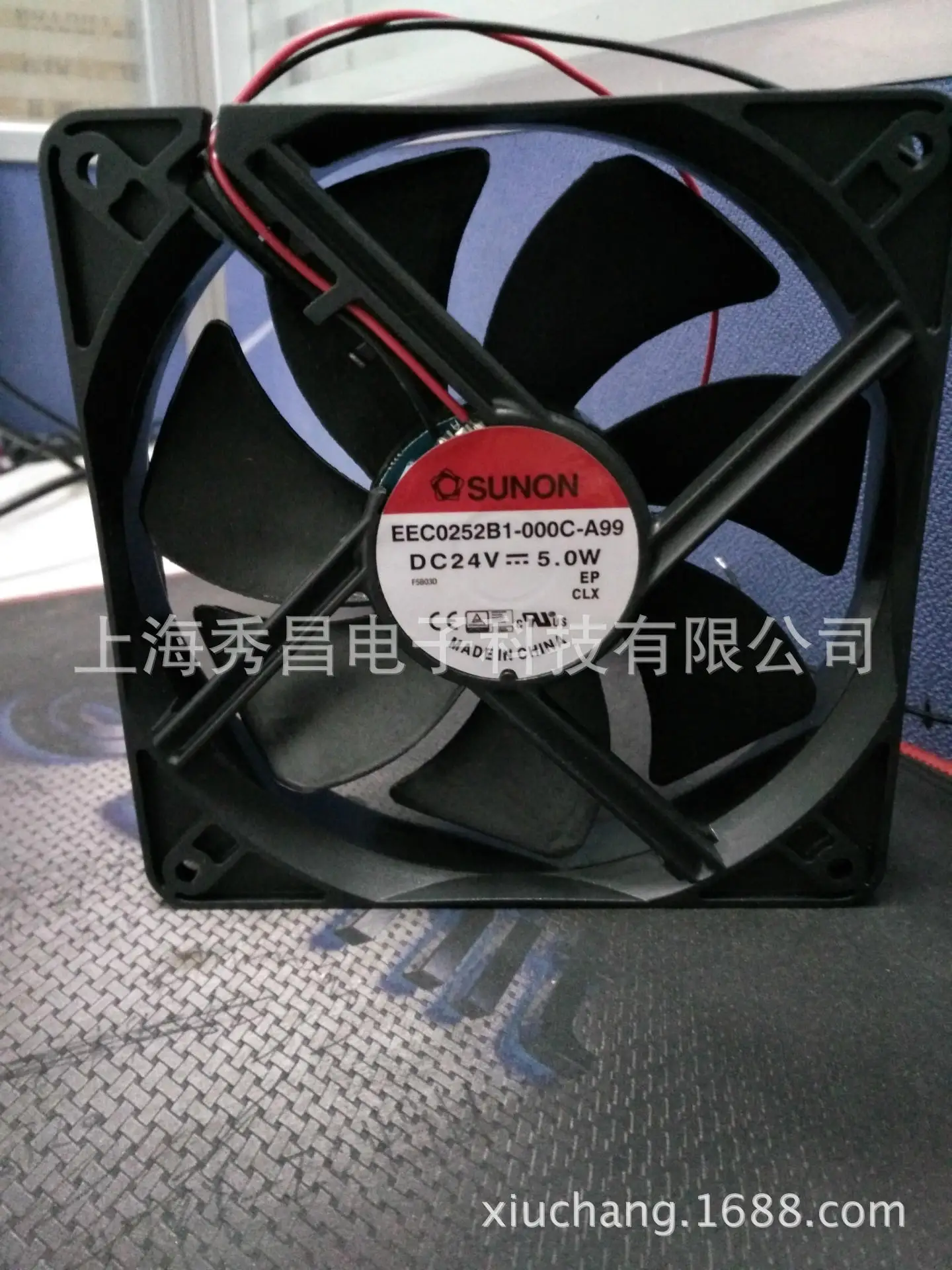 

Новый осевой вентилятор SUNON 12025 24V DC для EEC0252B1-000C-A99, длительное наличие на складе