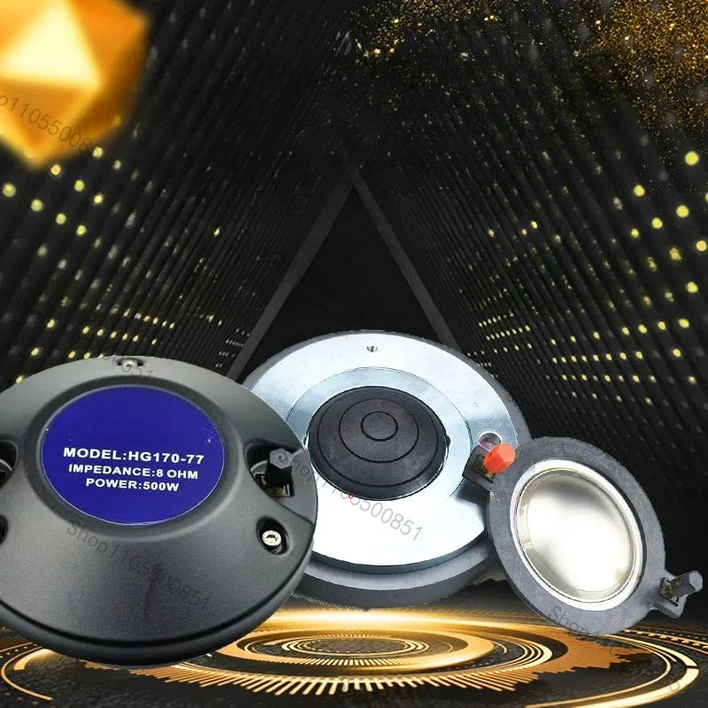 170 magnetic 75-core treble head high-power horn driver head stage performance double 15-inch speakers