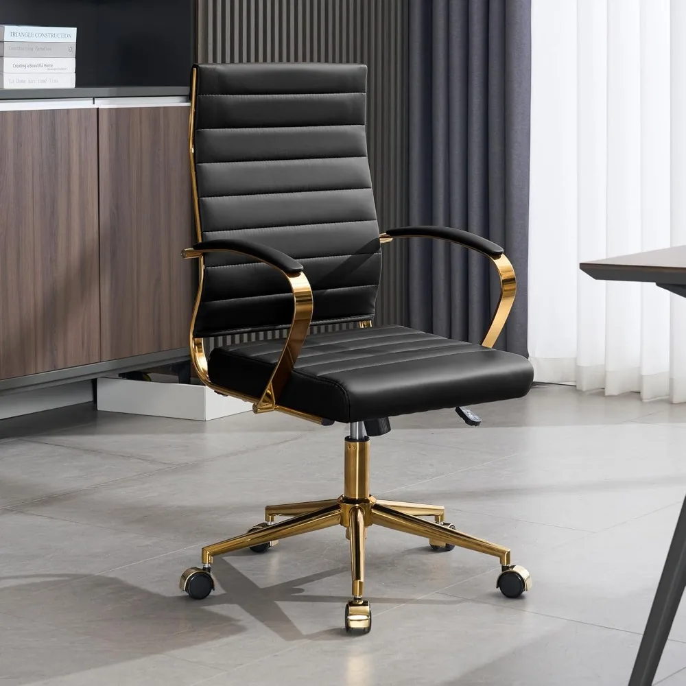 

Gold Office Desk Chair, Ergonomic Leather Modern Conference Room Chairs, Executive Ribbed Height Adjustable Swivel Rolli
