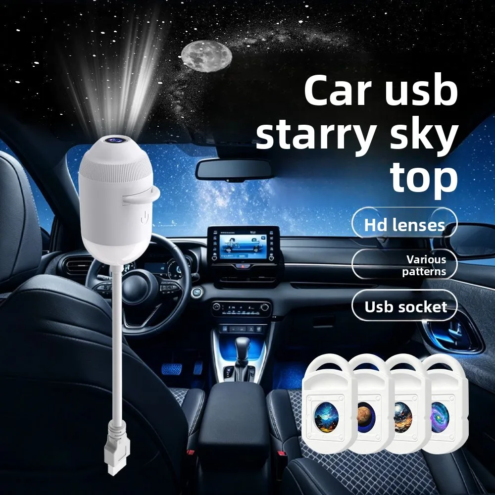 USB Starry Sky Projection Lamp Automotive Interior Car Night Light Romantic Milky Way Party Atmosphere Light Glow Party Supplies
