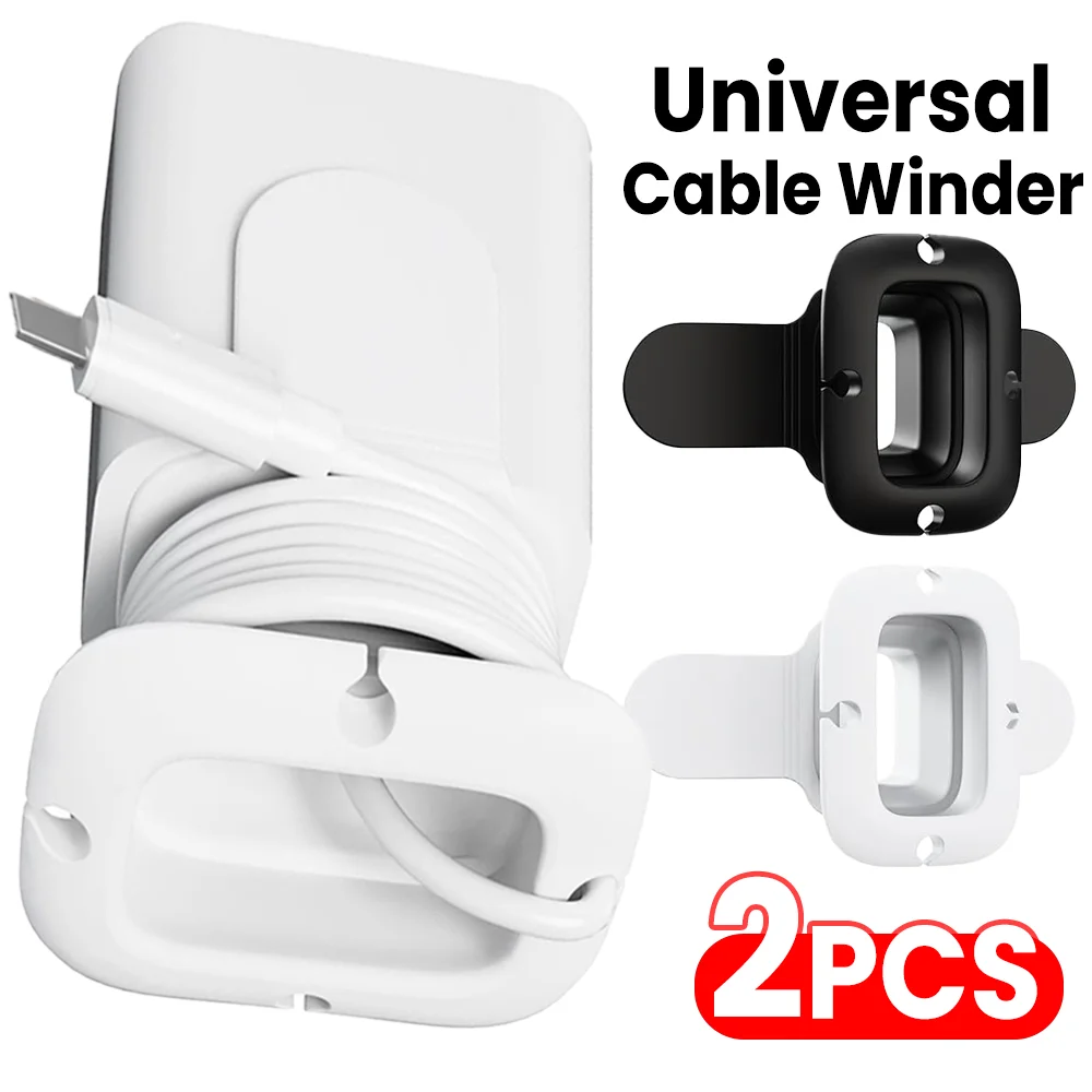 

2/1pcs Universal Charger Holder Cable Winder Tablet Mobile Phone USB Data Cord Storage Case Wire Storage Winder Line Organizer