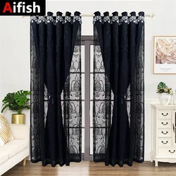 Black Blackout Curtains Lace Sheer Embroidered Double Layer Thermal Insulated Drapes Romantic Star Lace Bay Window Drapes