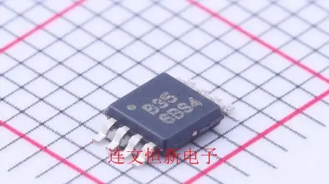 Free Shipping ADS78…