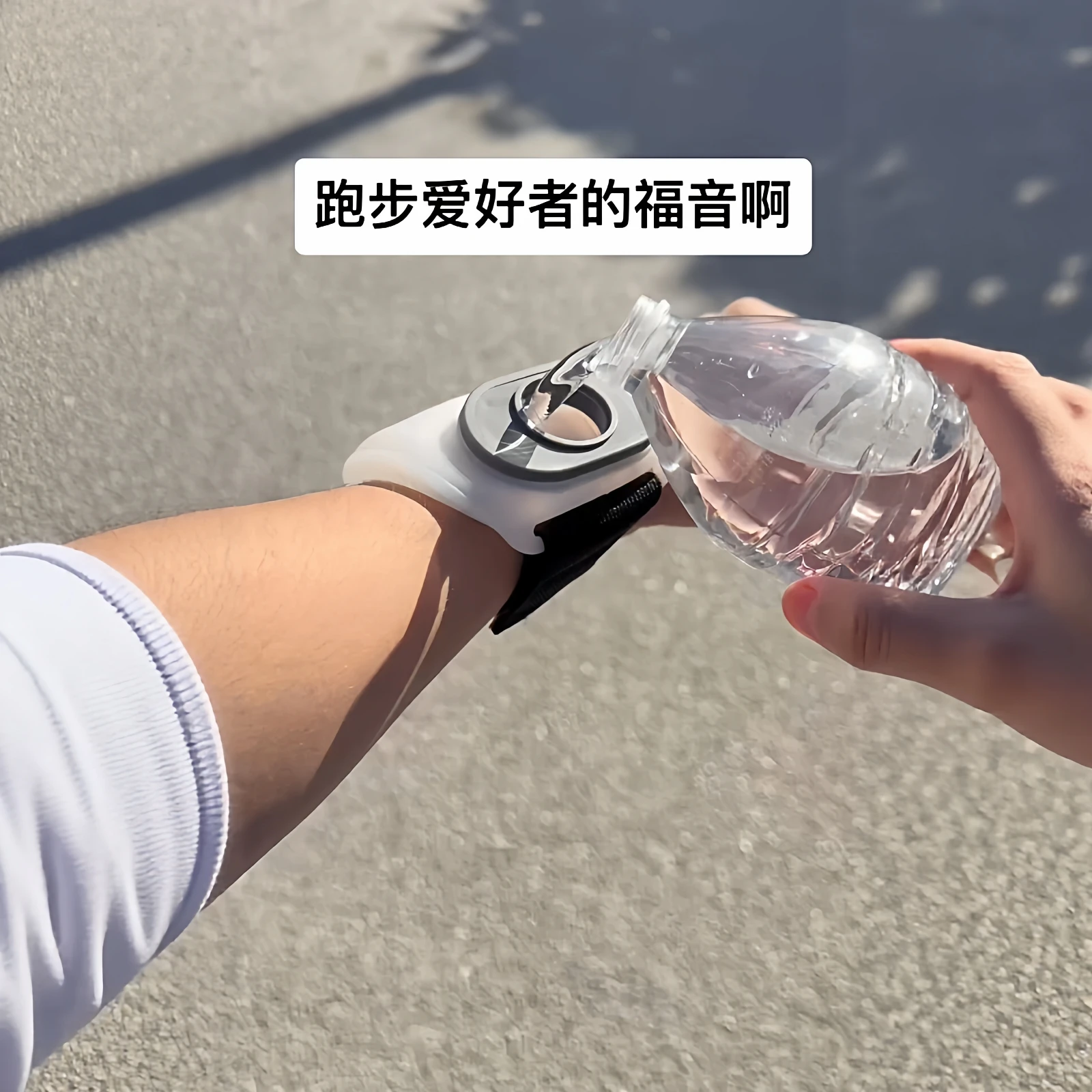 Outdoor Sports Wrist Kettle Portable Water Bag Equipment