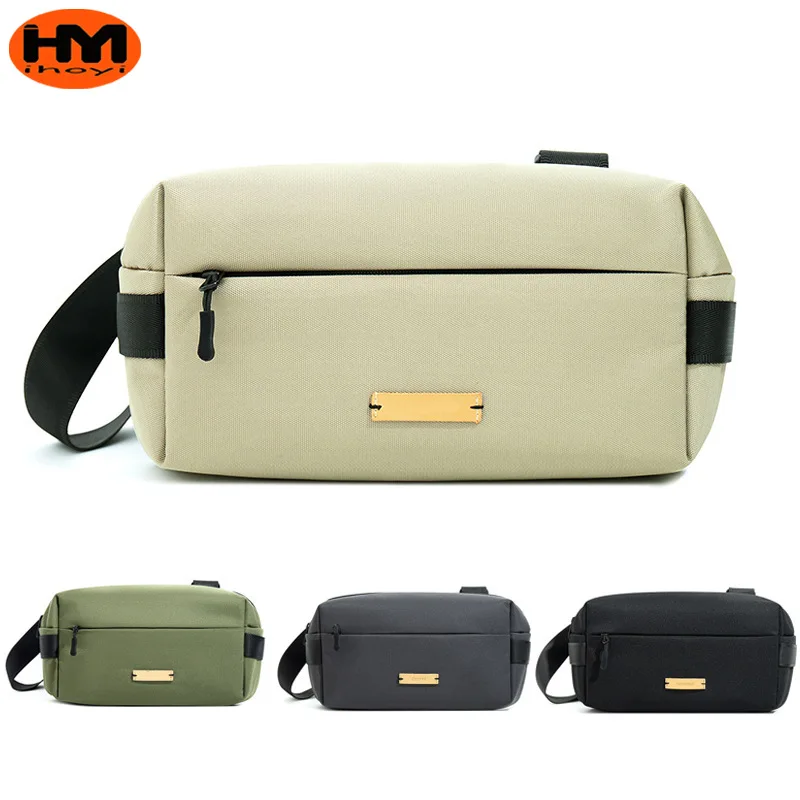 New Storage Chest Bag, Crossbody, Large Capacity Travel and Leisure Switch Suitable for Men and Women to Store Backpacks