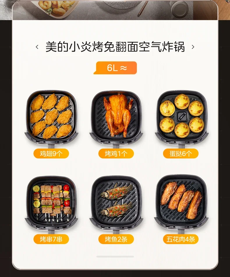 Friggitrice ad aria visiva 220V Forno elettrico integrato di grande capacità Macchina da cucina domestica di alta qualità