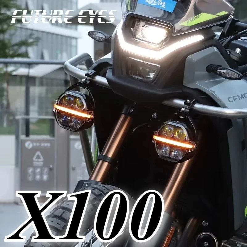 FUTURE EYES X100 ADV Spotlight New Motorcycle Auxiliary Spotlight 180W LED Through Running Lights with Fill Lights CNC Process