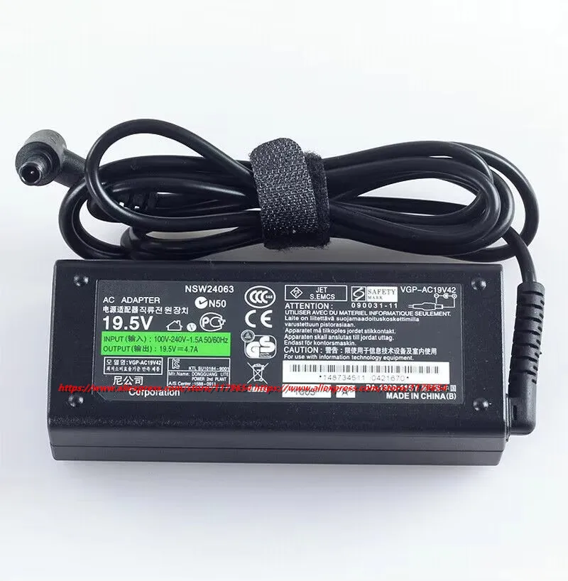 لسوني Vaio 19.5V 4.7A 90W VGP-AC19V42 PCG-7143M شاحن الكمبيوتر المحمول AC DC محول VGP-AC19V35 PA-1900-12SZ VGP-AC19V10 PCG-7143M