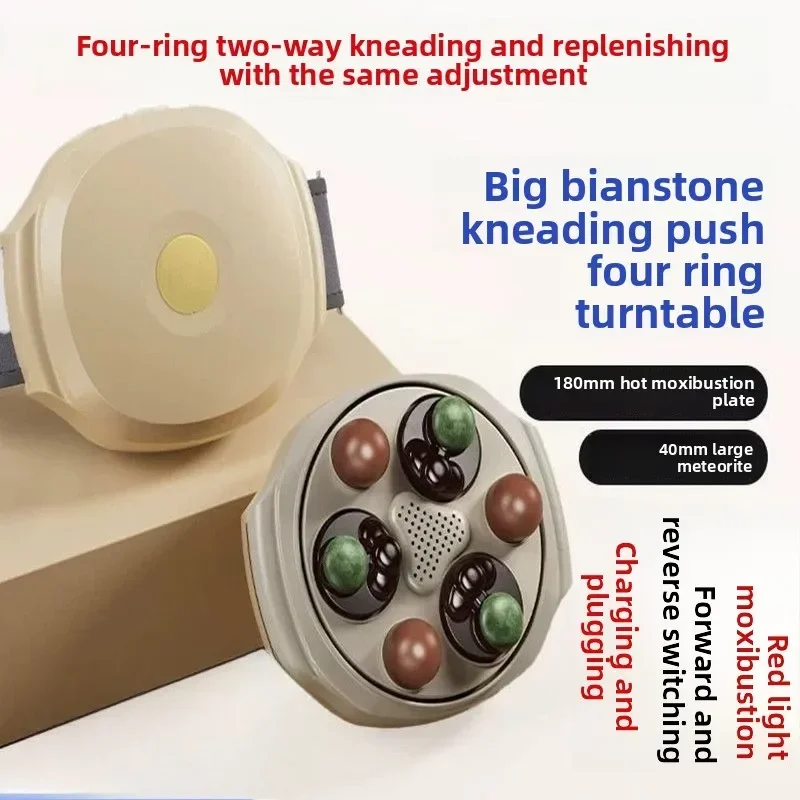 New Bianshi Abdominal Kneading Instrument Plug-in Weight Loss Heating Belly Kneading Moisturizing The Intestines Laxative Belly