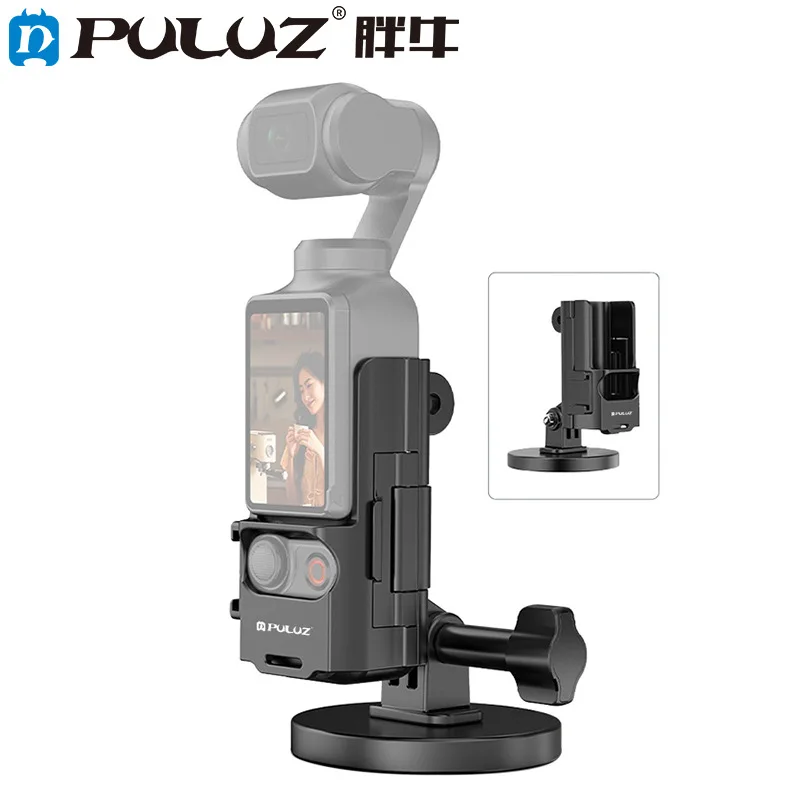 puluz-マグネット式スタンドベース拡張ボックス-ブラケットマウント-角度調整機能付き-dji-osmo-pocket-3-ハンドヘルドカメラ撮影アクセサリー