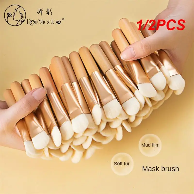 1/2PCS Soft Bristles High Quality Wooden Handle Facial Wooden Handle For Easy Grip Facial Routine In-demand Makeup Brush