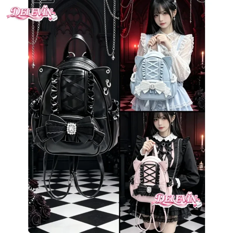 Japanese Lolita Bag Cute Cat Ear Backpack Jirai Kei Anime Cosplay Gothic Y2K Dark Kawaii Subculture Lace Cat Ear Backpacks Bag