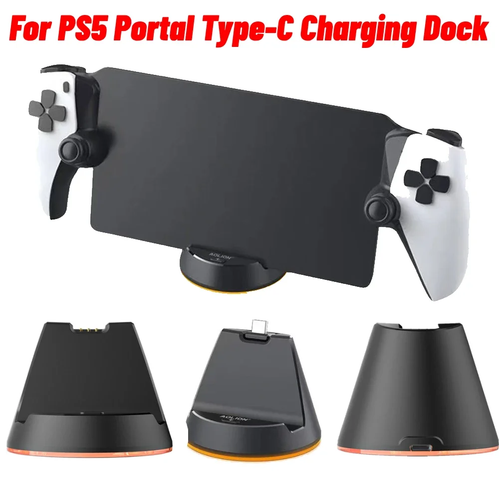 Per PS Portal Dock di ricarica USB TYPE-C Base di ricarica rapida caricabatterie di ricarica a contatto per Console di gioco portatile del portale