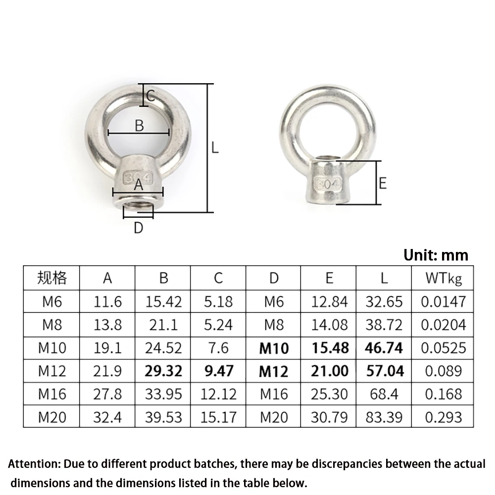 M6-M20 304 Stainless Steel Japanese Style/Lifting Eye Nuts High Nut Screw Ring Eyebolt Ring Hooking Nut Screws