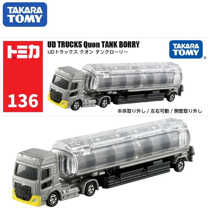 

Takara Tomy Tomica NO.136UD Oil Tank Transport Truck Miniature Die-cast Metal Car Model Children's Toy Christmas Birthday Gift