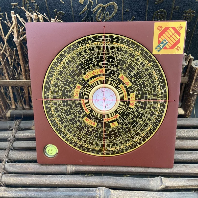 

Professional Feng Shui Compass Three Yuan Three He Luo Jing