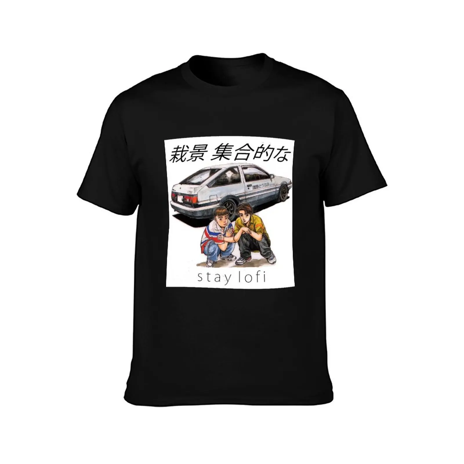 Initial LoFi T-Shirt Fitness Training Breathable Tee T-Shirt