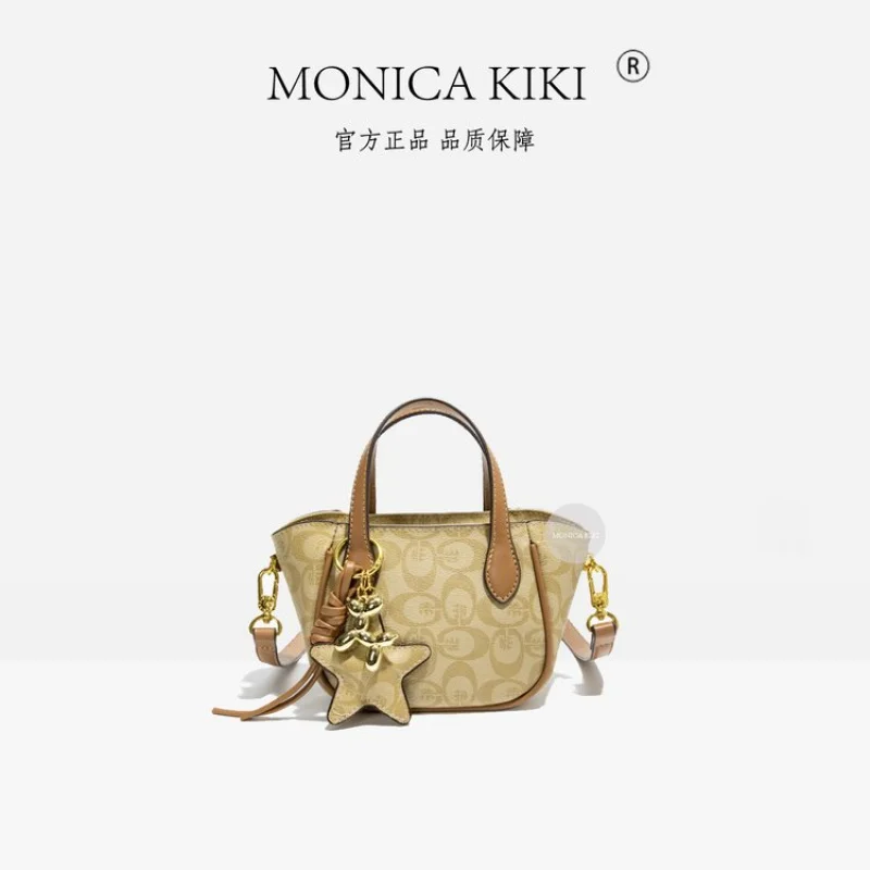 

Luxury Women's Shoulder Bag Crafted From Premium Leather Boasting High-End Quality And Paris Gentle Vintage Look​