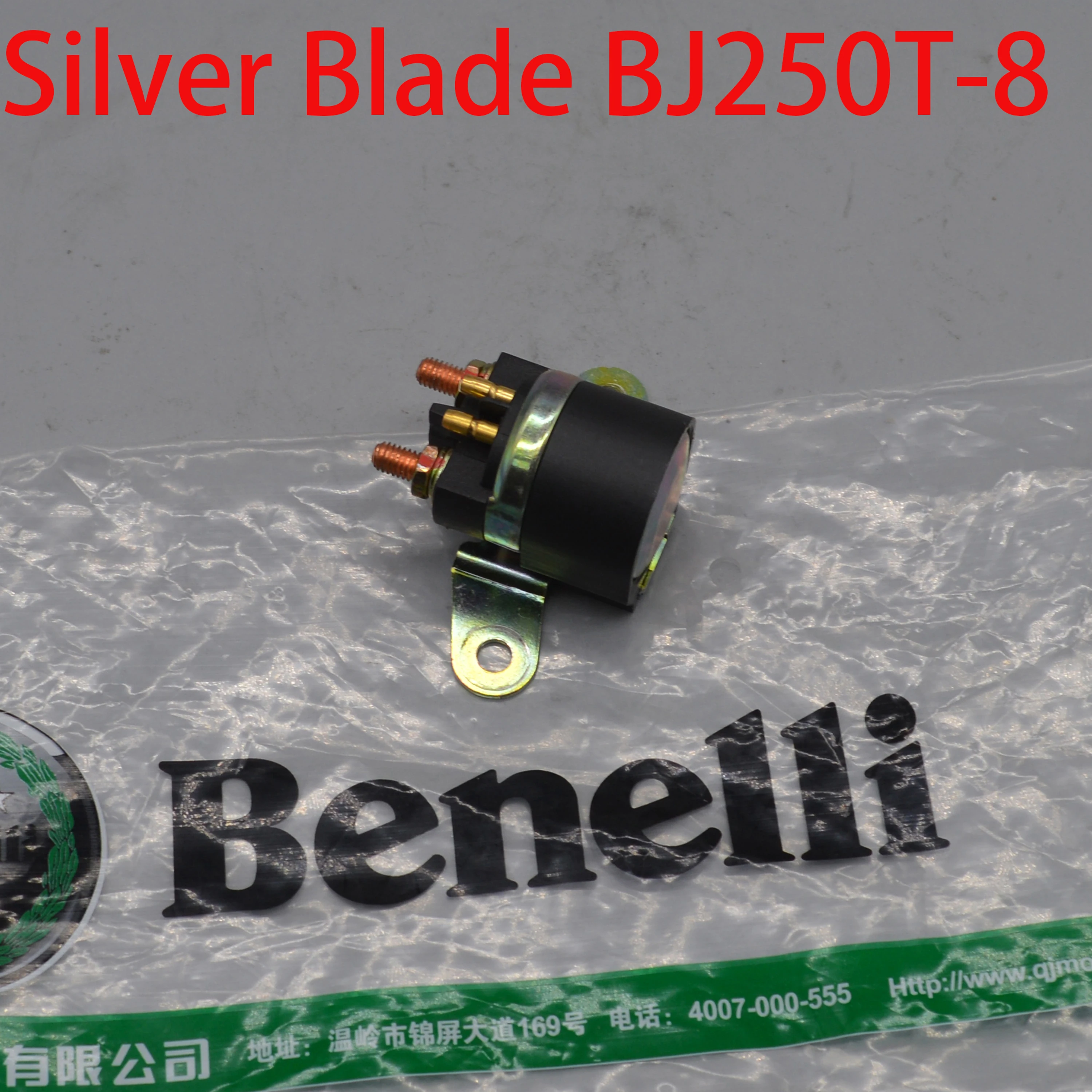 Start relay starter for QJIANG keeway benelli silverblade silver blade 250cc scooter BJ250T-8 zafferano 250 accessories