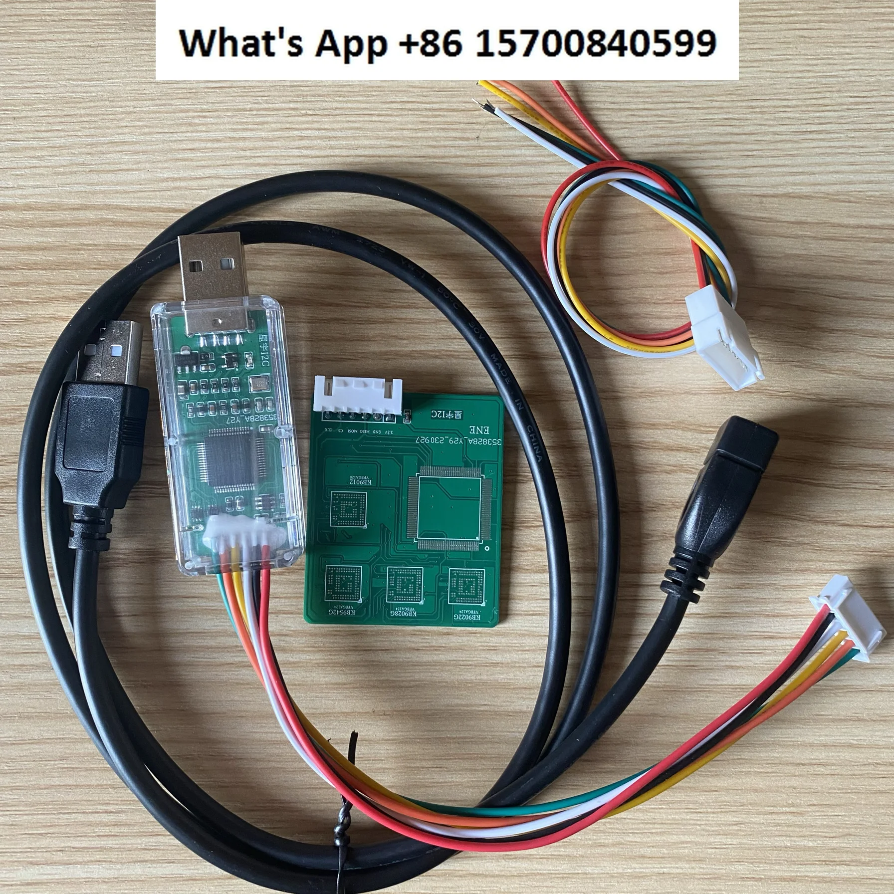 ENE EC read and write programmer offline burning seat kb9542 kb9012 kb9022 kb9028 9052