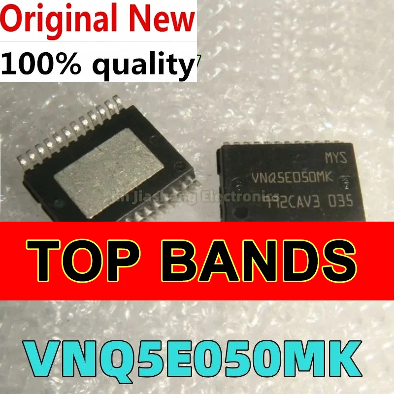 

Новый (5-20 шт.) 100% VNQ5E050MK VNQ5E050 HSOP24 чипсет IC оригинальный чипсет