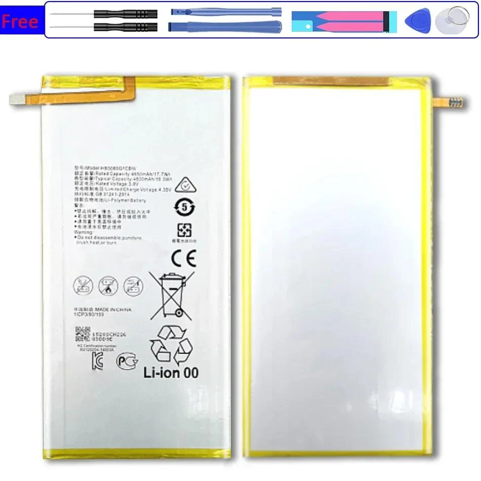 

Аккумулятор HB3873E2EBC HB3873E2EBW для Huawei Honor для MediaPad X1 X2 7D-503L 7D-501U