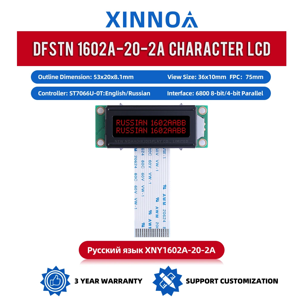 Russische DFSTN Zwarte Film Rood 1602A-20-2A LCD/LCM Scherm 16 PIN 5 V ST7066U 53X20 MM Multi Taal Module Kwaliteitsborging