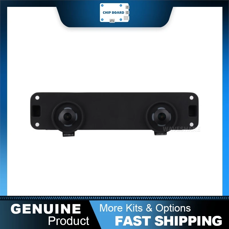 Waveshare SC132GS stereo camera module with global shutter, 157  FoV, dual 1.3MP sensors, compatible with RDK X5 platforms.
